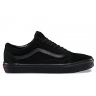 starke vanz